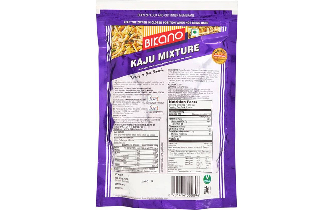 Bikano Kaju Mixture    Pack  200 grams